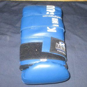 Katsu-Do Fight Gear Sparring Gloves (G007) (Kid Sized)